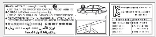 ❈ L'étiquette réelle de vérin sur le véhicule peut différer de l'illustration.