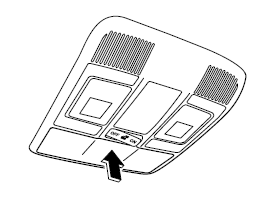 Console supérieure